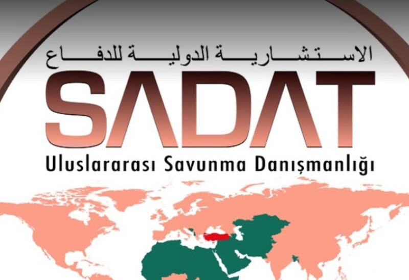 شركة سادات التركية