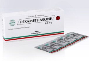 ديكساميثاسون