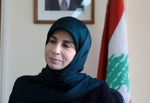 عناية عز الدين