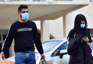 غرامة على من لا يرتدي كمامة