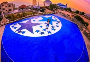 لبنان يتصدر قائمة موسوعة غينيس بأكبر موزاييك
