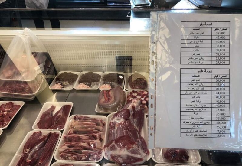 أسعار اللحوم في لبنان شهدت ارتفاعاً كبيراً