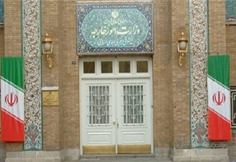 مبنى الخارجية الإيرانية-أرشيفية