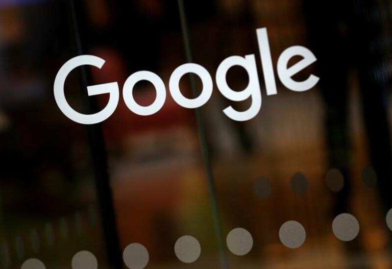 محرك البحث العالمي غوغل