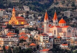 بشري