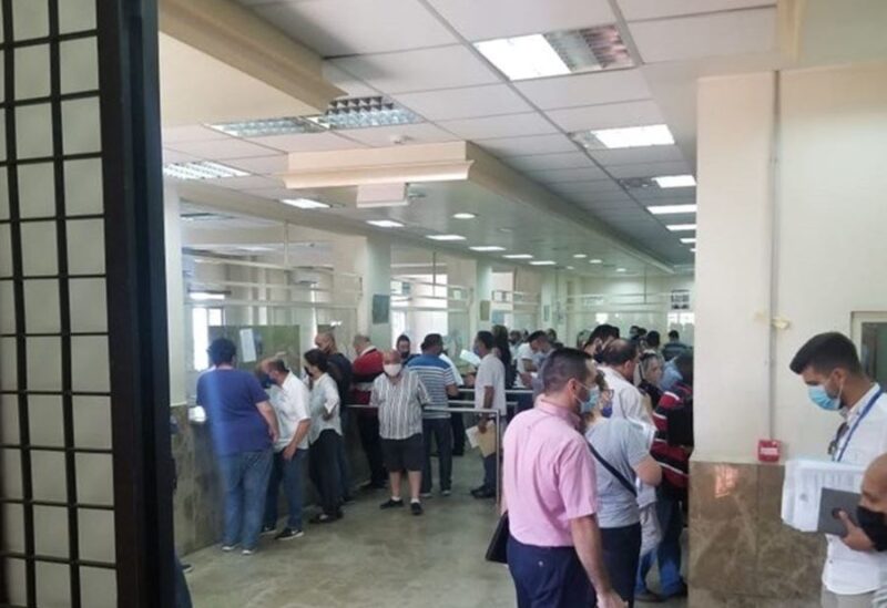 مقر مالية جبل لبنان