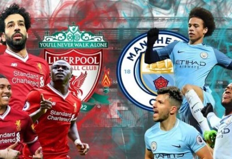 ممر شرفي من السيتي للبطل ليفربول