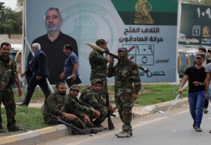 ميليشيا الحشد الشعبي التابعة لإيران- أرشيفية