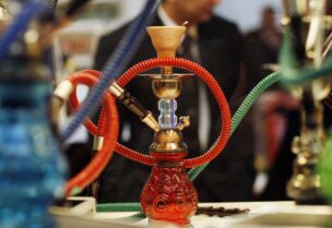 نرجيلة