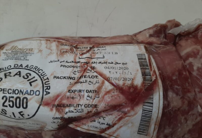وزير الصحة أحال مطعما في الجميزة على النيابة العامة
