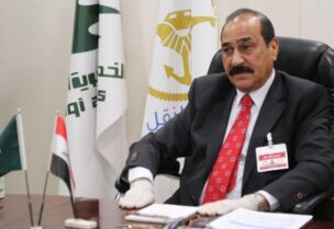 وزير النقل العراقي ناصر بندر