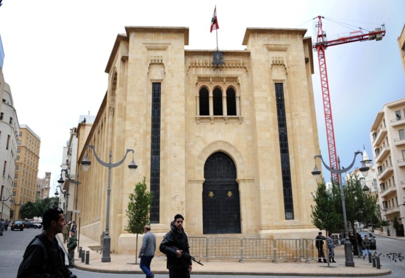 مجلس النواب