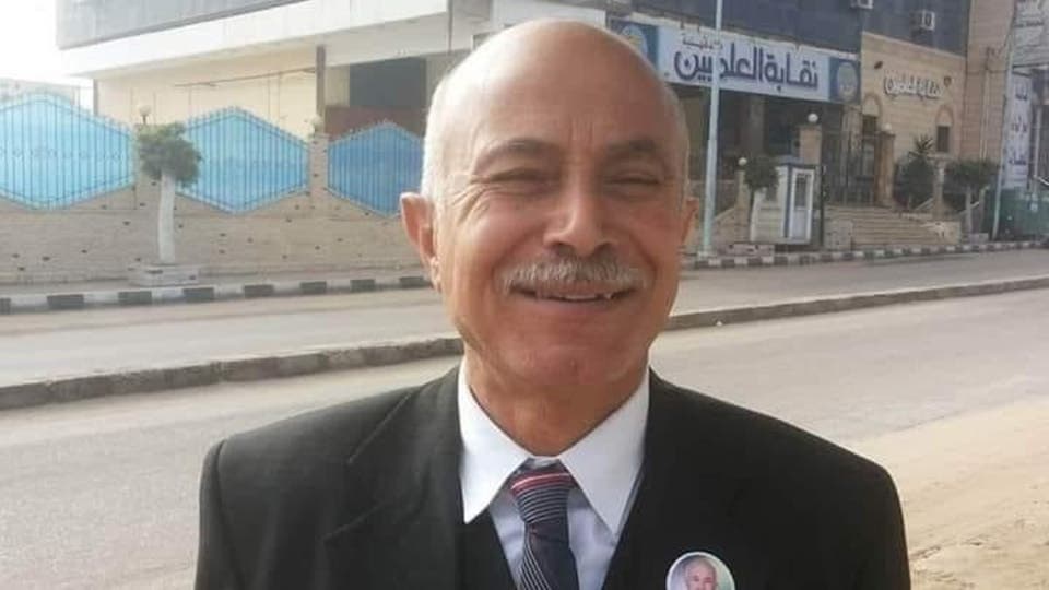 المجني عليه 