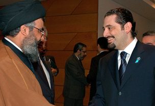 سعد الحريري وحسن نصر الله