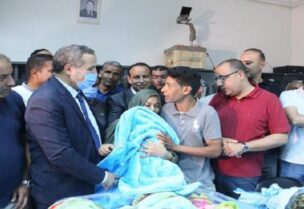 عودة الرضيع يوسف إلى أمه