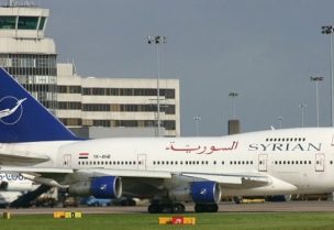 طائرة في مطار دمشق الدولي