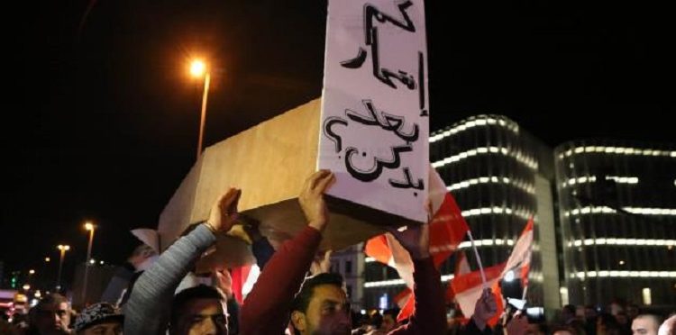 الأزمة المعيشية تدفع اللبنانيين إلى الانتحار
