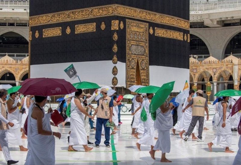 شعائر الحج