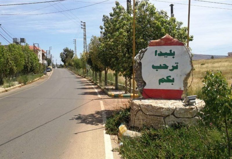 بلدية بليدا