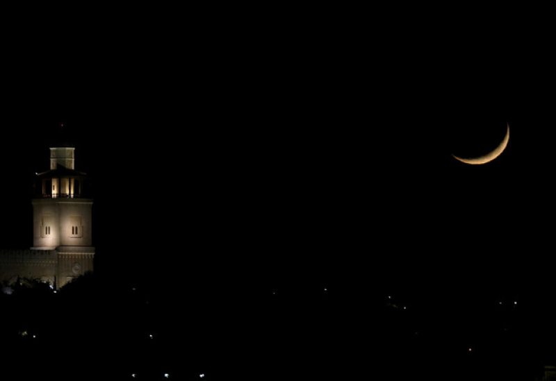 تعذر رؤية هلال شهر ذي الحجة