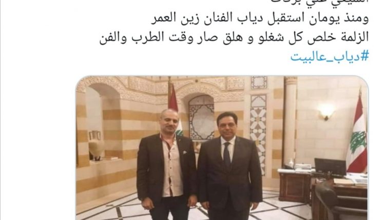 تغريدة