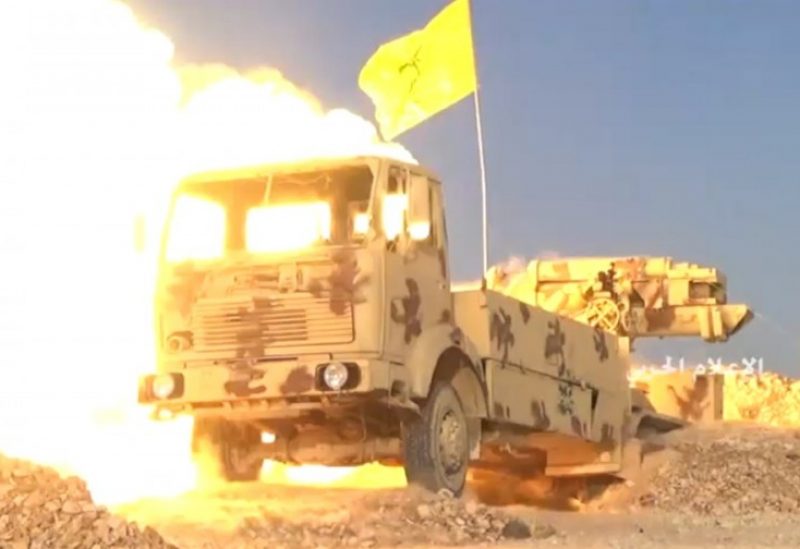 سلاح حزب الله