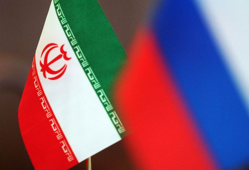 هل تلجأ إيران لأوروبا وروسيا