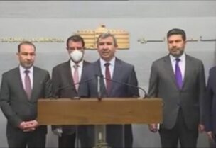الوفد العراقي في بيروت