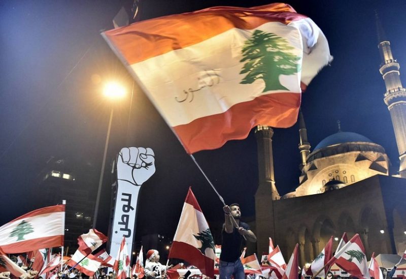 ثورة لبنان