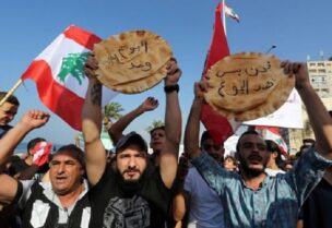 لبنان