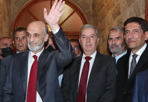 سمير جعجع