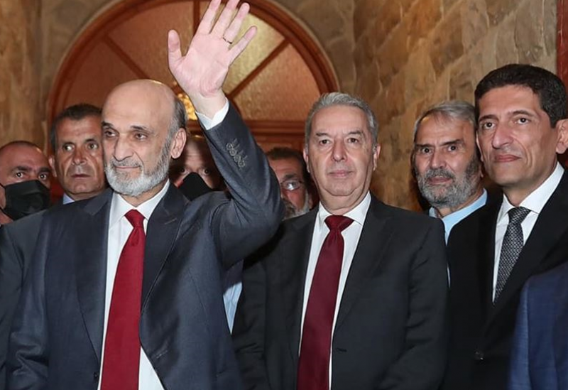 سمير جعجع