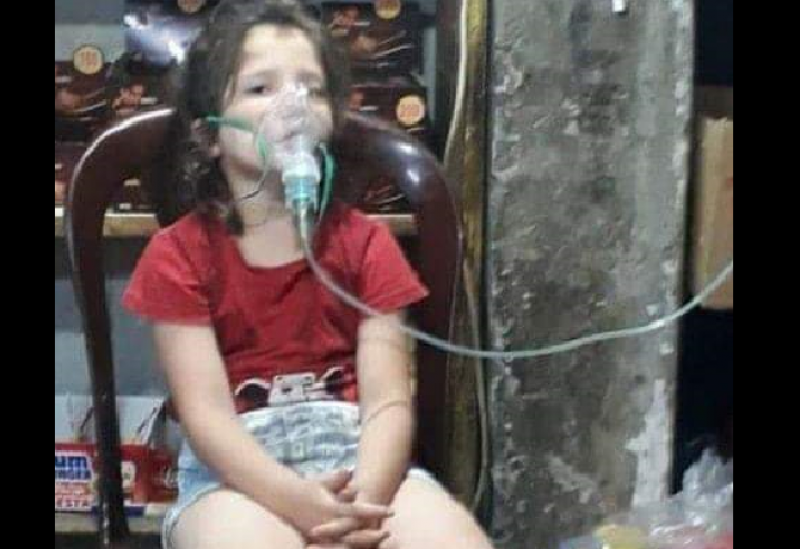 صورة تهز عروش حكام