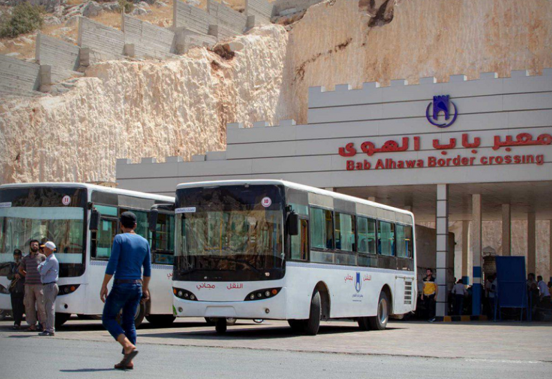 معبر باب الهوى