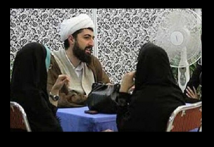 زواج المتعة (أرشيفية)