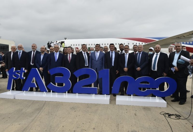 إيرباص