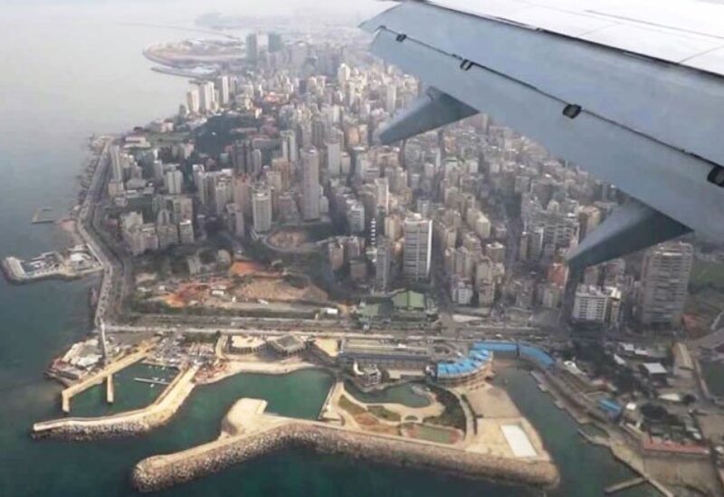 بيروت