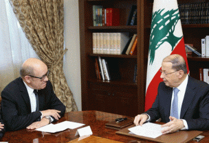 لودريان في زيارة الرئيس عون