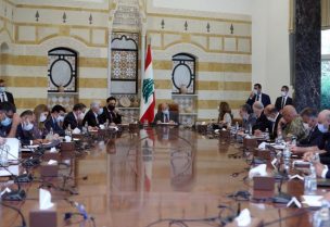المجلس الأعلى للدفاع