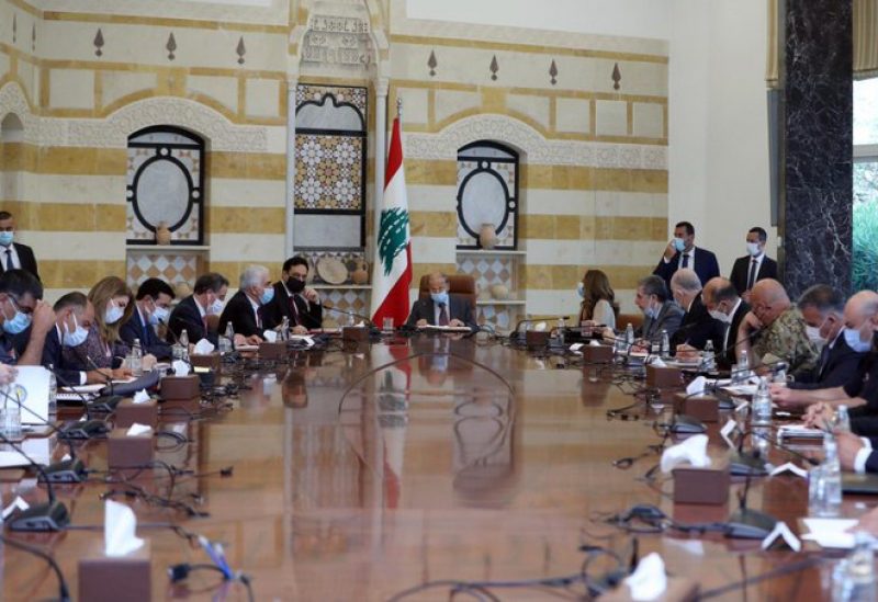 المجلس الأعلى للدفاع