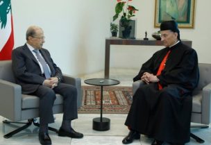 رئيس الجمهورية استقبل البطريرك الماروني