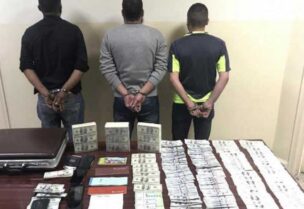 توقيف عصابة تروج العملة المزيفة