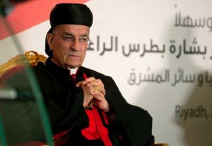 البطريرك الراعي