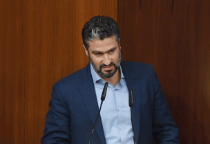 سيزار المعلوف
