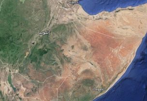 شرق قارة إفريقيا