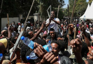 أثيوبيا احتجاجات