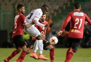 الدوري الممتاز