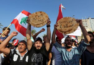 لبنان