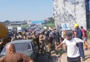 قطع الطريق المحمرة