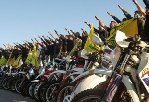 عناصر حزب الله
